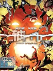 一个人住第N天 午夜综艺在线观看海报